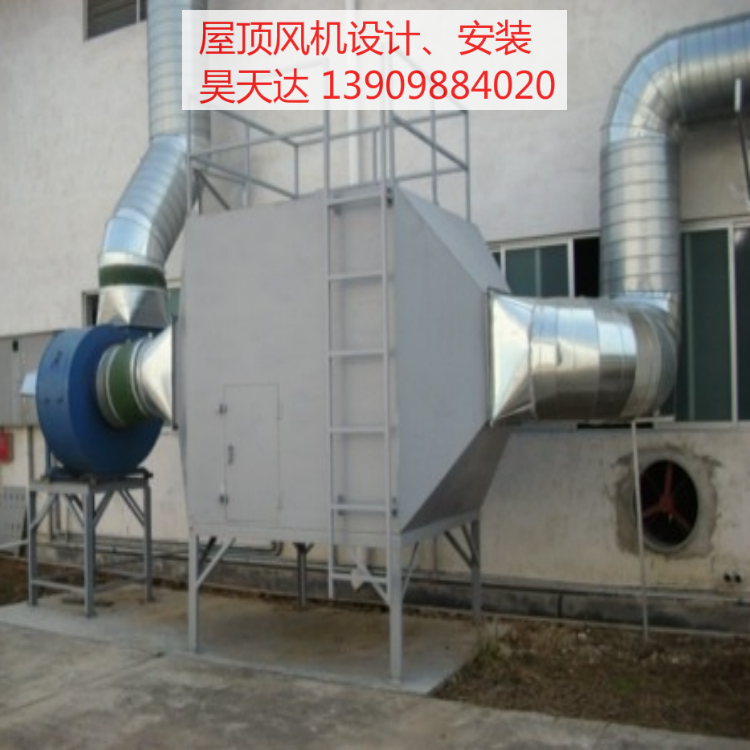 厂家直销工业废气净化器 喷淋吸收塔 RPP喷淋吸收塔