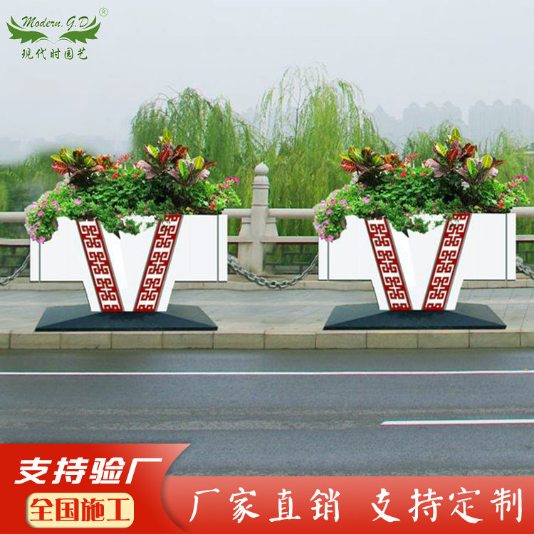 立体绿化垂直艺术唐风花箱组合PVC道路街道美化装饰花盆