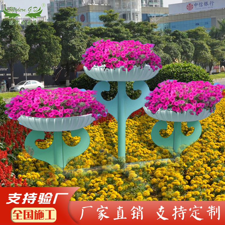 吉祥三盆小型室外景观立体铁艺花架造型景观组合花器公园景观
