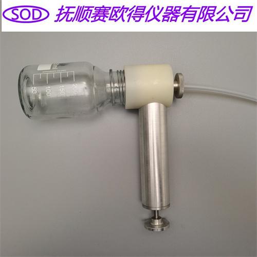 SQYP负压油品取样器用于常压容器（变压器）取样利用负压抽取出样品