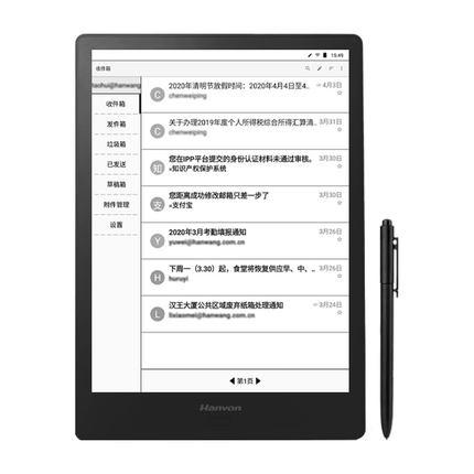 汉王EA310手写板智能电子书电子笔记本大屏
