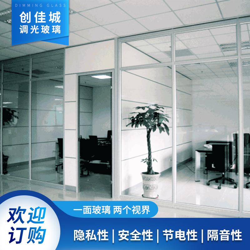 锦州 调光玻璃价位 渐变玻璃  玻璃设备 调光玻璃与普通玻璃的区别