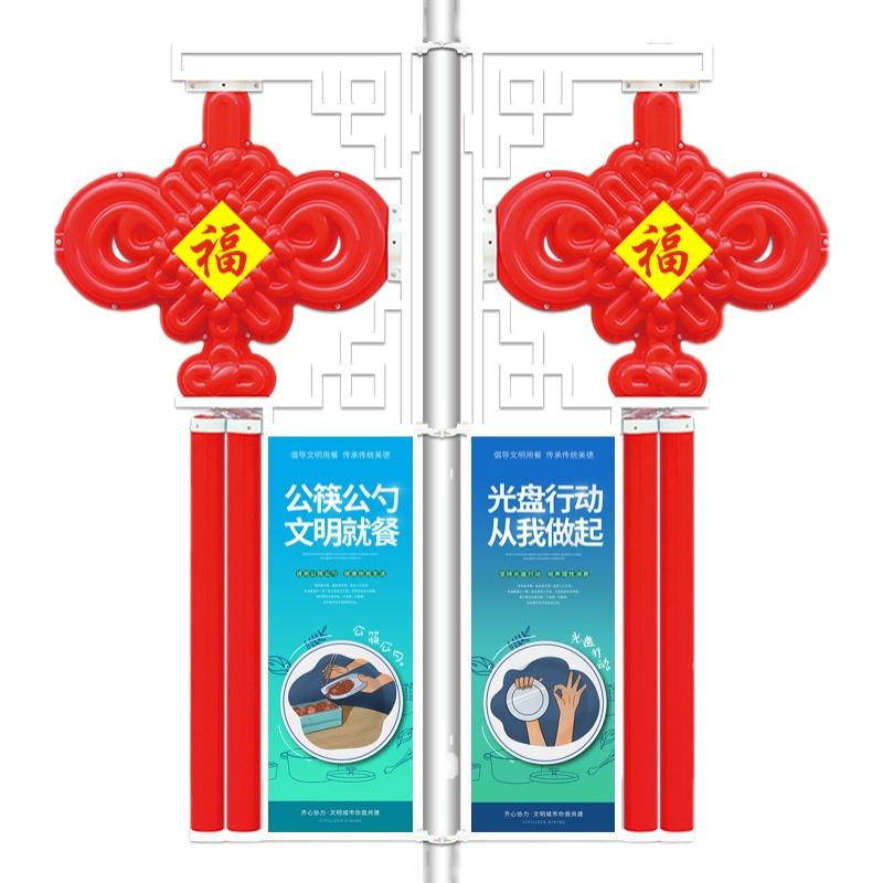 中国结led户外路灯杆发光挂装饰灯亚克力1.2米中国结广告牌灯箱 款式多样