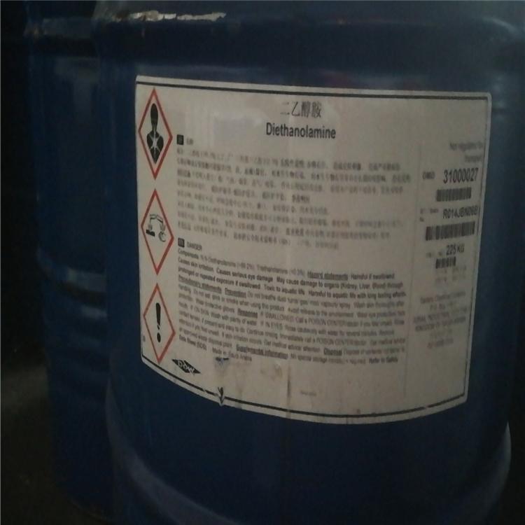 美国陶氏生产二乙醇胺228公斤桶装批发