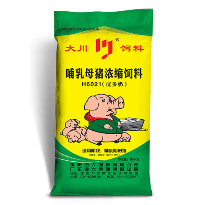 家禽猪饲料编织袋 彩印覆膜内衬logo蛇皮包装袋生产厂家