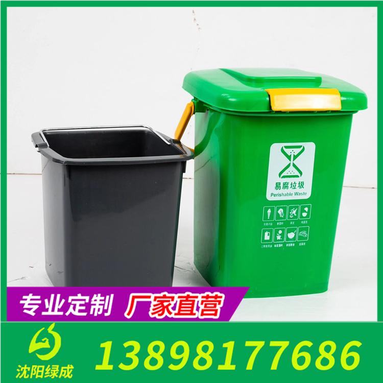 环保塑料垃圾桶  户外塑料垃圾桶 塑料垃圾桶厂家直销 全国发货