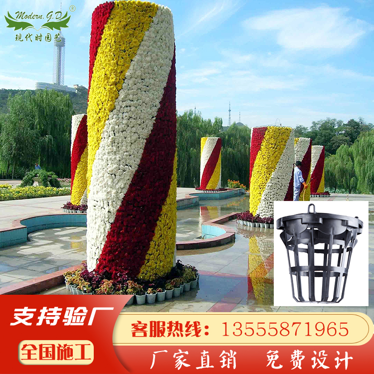 厂家立体绿化小黑组合花盆普通卡盆卡扣穴盘槽园艺资材花卉种植