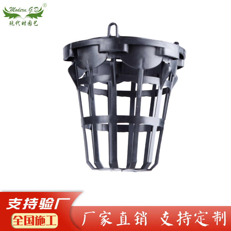 立体绿化园艺塑料造型卡盆小黑塑料花盆花球配套绿化组合花盆卡盆