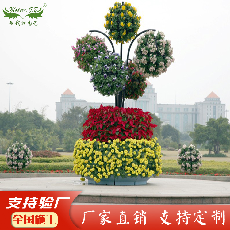 厂家供应景观花树骨架画家立体组合绿化造型花坛塑料垂直绿化花球