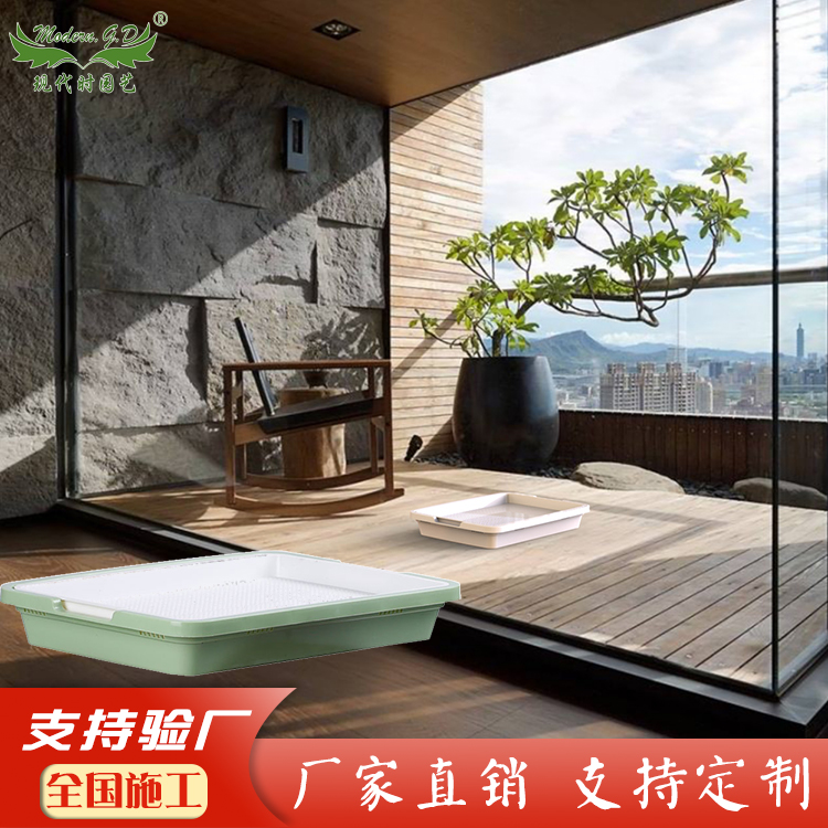 育苗盘无土栽培设备芽苗菜种植盘阳台纸上种菜生态农业家庭种植槽