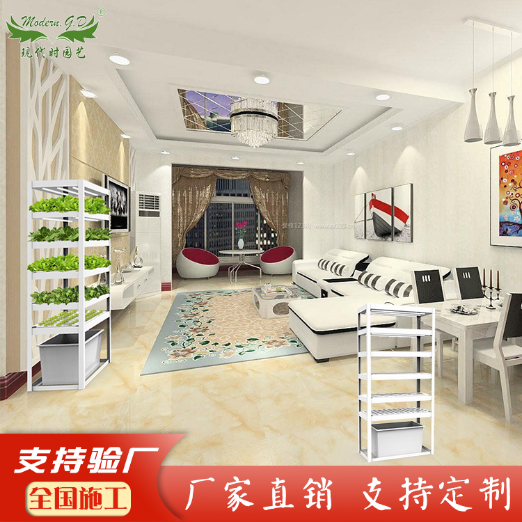 普通版（不含水箱）蔬菜种植柜 生态多层养菜柜子水培无土栽培