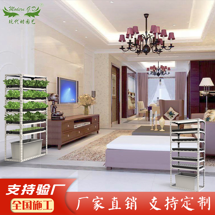 简易版/无土栽培家庭阳台蔬菜种植柜/蔬菜种植机家庭小菜园