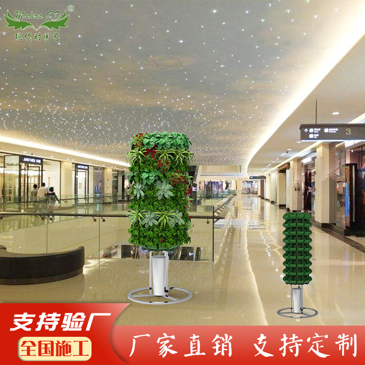 智能景观树室内植物造型花树室外商场景观开业礼品摆件实用好养