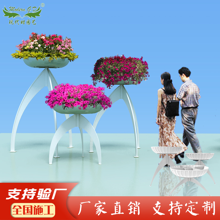 户外大中小组合景观铁艺花架/景观园林装饰/立体花器/厂家直销