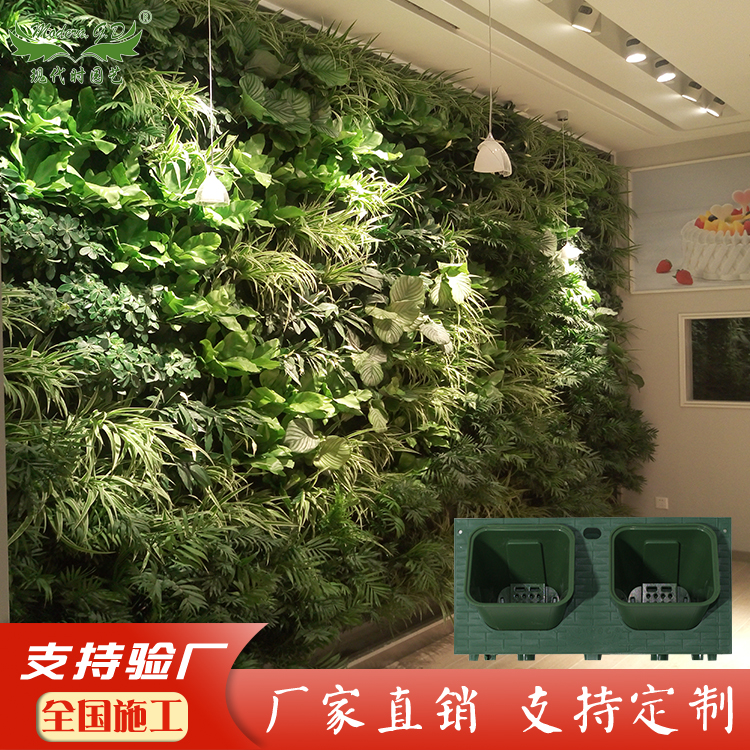 新款植物墙模块创意组合壁挂装饰全自动循环系统厂家直销塑料花盆