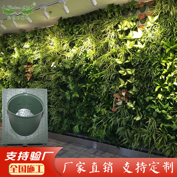 热销植物墙立体塑料花盆室内外绿植墙装饰组合壁挂种植槽自动灌溉