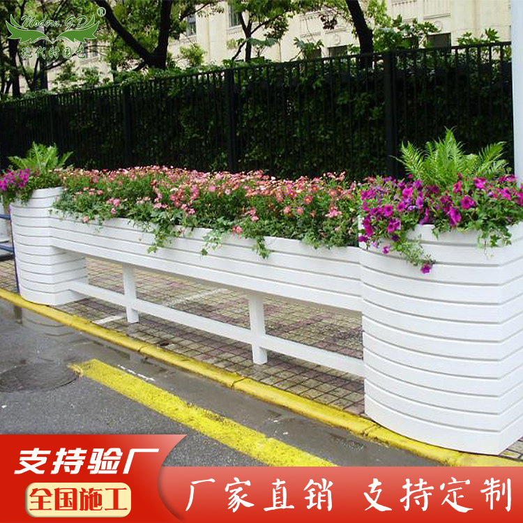 厂家定制PVC户外花箱市政道路马槽景观艺术花箱立体绿化花槽