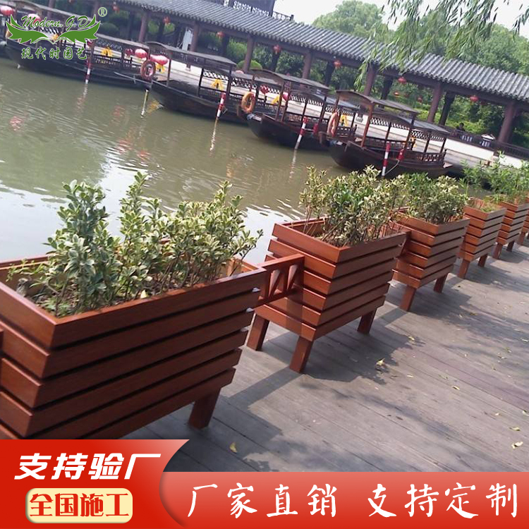 河道隔离仿木纹花箱种植槽/景观装饰长条花卉箱PVC微发泡花槽