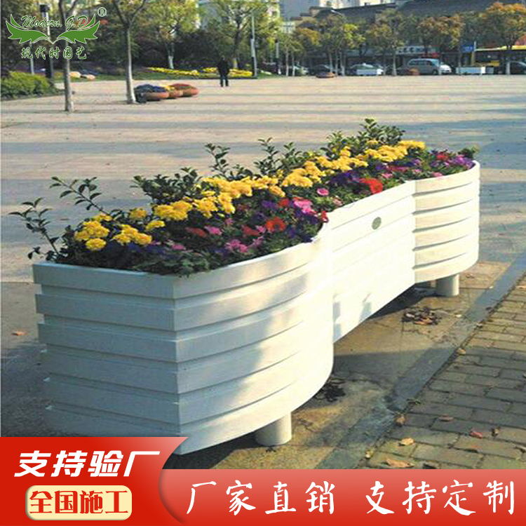 创意波浪白色PVC花槽/道路两侧种植箱/园林绿化花箱花架厂家