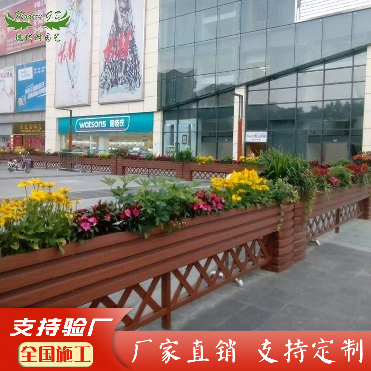 PVC道路组合花箱/绿化带种植槽/马槽花盆市政绿化（花箱）