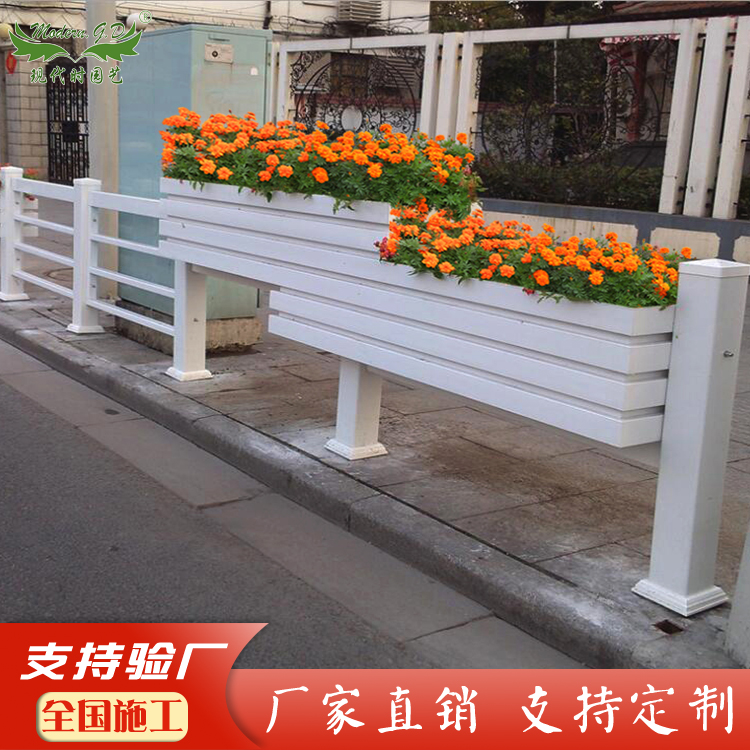 定制PVC白色护栏种植花箱市政绿化多层种植槽道路隔离景观花带