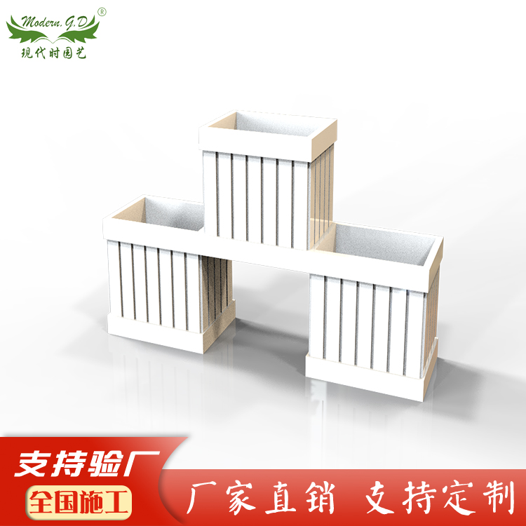 新款市政绿化工程隔离花盆品字造型马路花箱景观种植花槽