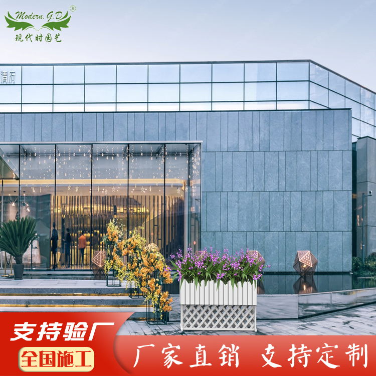 园定制组合长条热卖室外铁艺花箱花架/公花盆/户外种植架