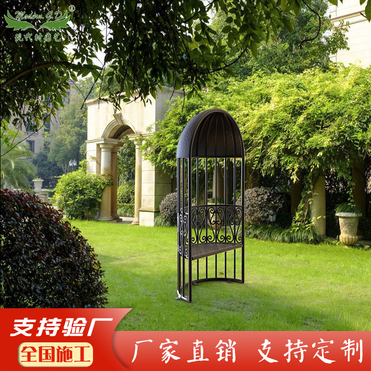 立体铁艺弧形欧式休闲椅公园椅户外休闲长椅庭院桌椅露台园林铁艺