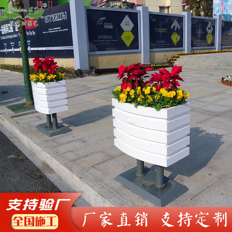 厂家直销市政绿化装饰盆道路绿化PVC组合花箱弧形立体种植花槽