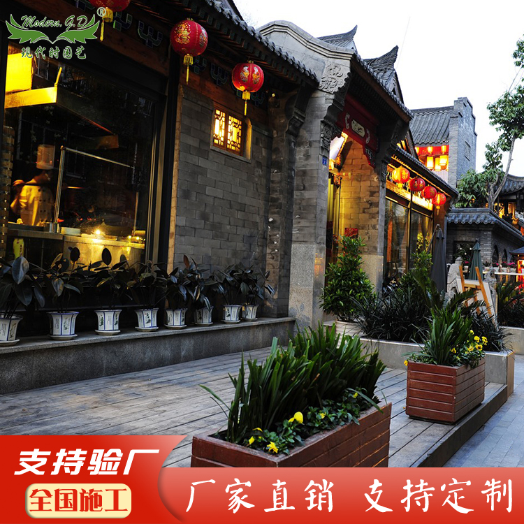 方形花箱道路组合简易PVC花箱道路景观种花种植槽立体种植美化