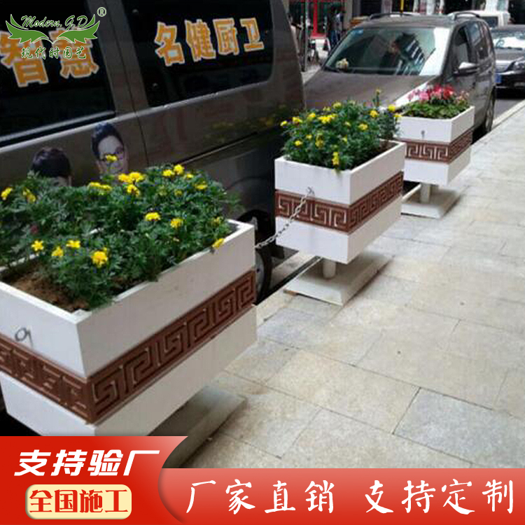 PVC经典腰带图案花架/艺术组合花箱/白色立体户外街道种植槽