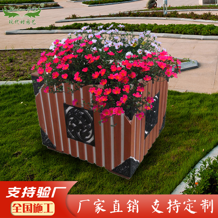 室外道路景观古典花箱立体绿化花箱/户外艺术组合种植槽架