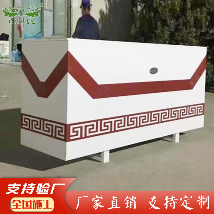 户外艺术组合种植槽架立体绿化花箱道路景观莲艺术花箱花架