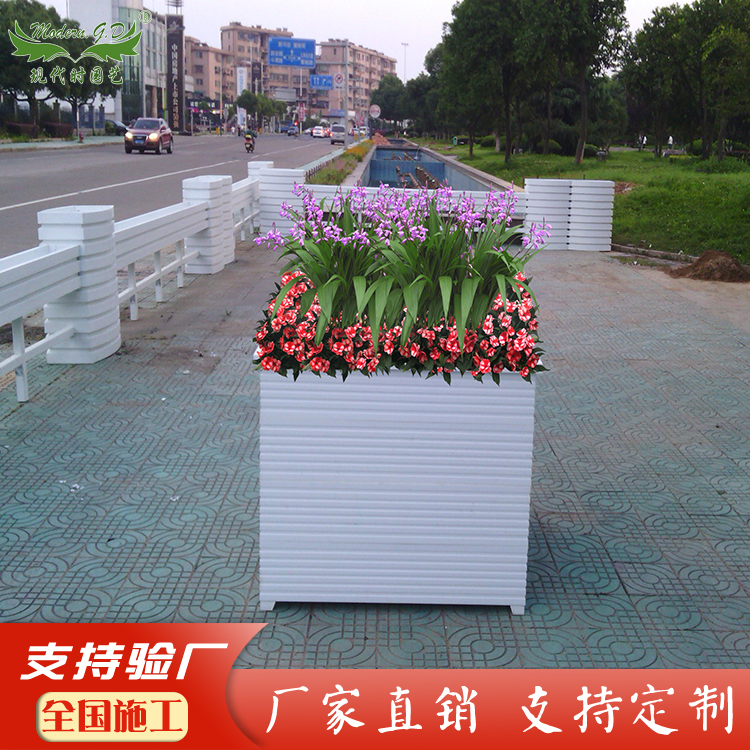 室外景观艺术组合花槽绿化带欧式方形花箱立体绿化方形种植槽