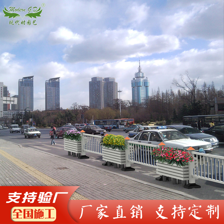 户外立体绿化花箱隔离带绿化种植槽道路景观长条护栏花箱