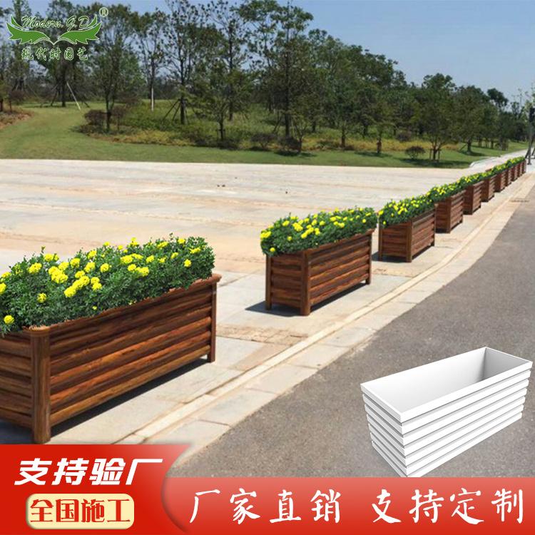 长方形铝合金花箱/仿木纹红木色高档道路装饰绿化花箱/厂家直销
