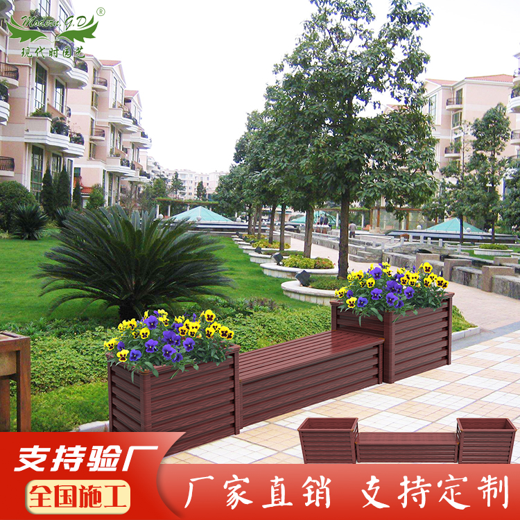 道路花箱座椅红木色组合花箱景观花卉树木种植槽铝合金花箱生产厂