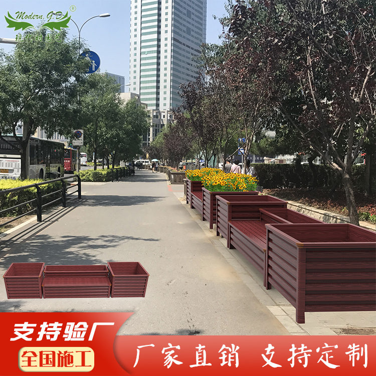 靠背座椅铝合金组合花箱道路花箱立体种植仿木纹园林花箱市政花箱