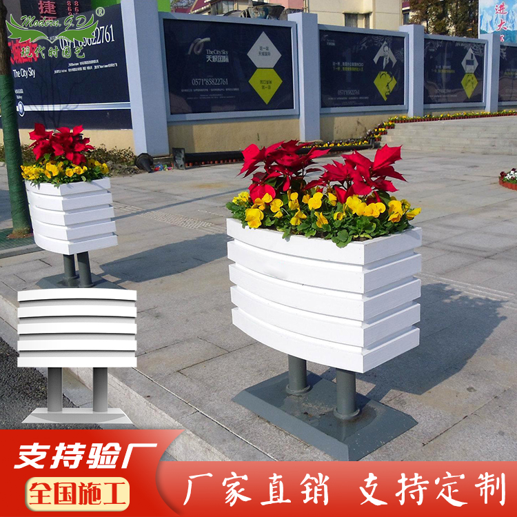 铝合金弧形花箱/仿木花箱/道路花箱/种植花槽/ 铝合金花箱