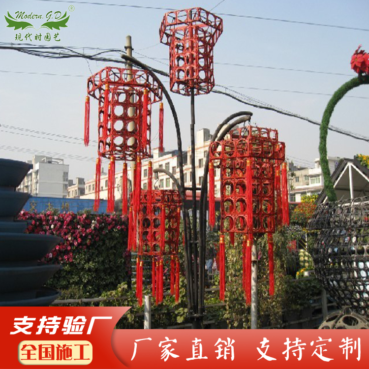 小灯笼厂家直销立体花坛骨架造型含配套花盆创意组合花卉装饰