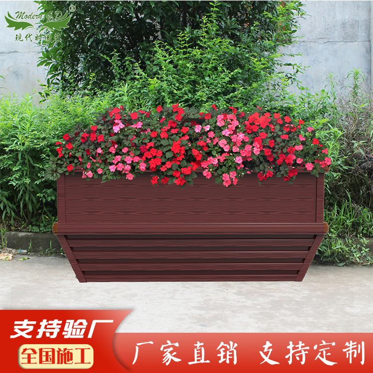 铝合金花箱道路花箱路旁景观室外花箱立体绿化种植槽金属花盆厂家