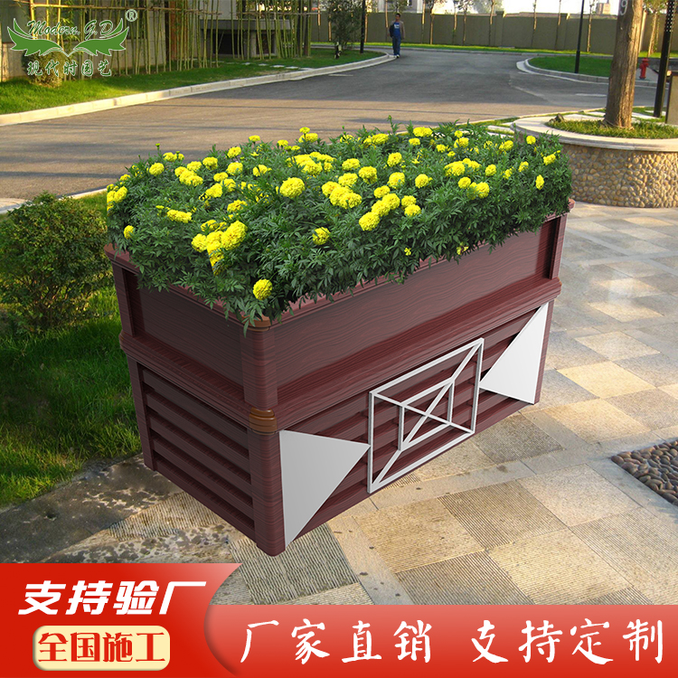 中国结铝合金花箱景观花箱道路花箱商场公园小区广场立体花箱厂家