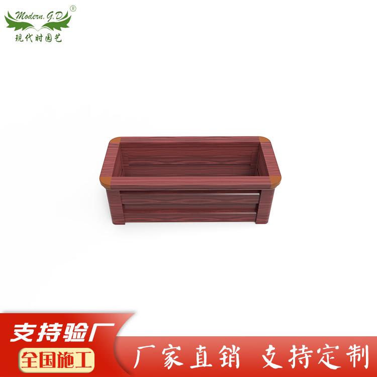 长方形铝合金花箱 阳台庭院种菜花箱 市政花箱景观花箱园林花箱