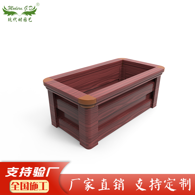 长方形铝合金花箱 阳台庭院种菜花箱 市政花箱景观花箱园林花箱