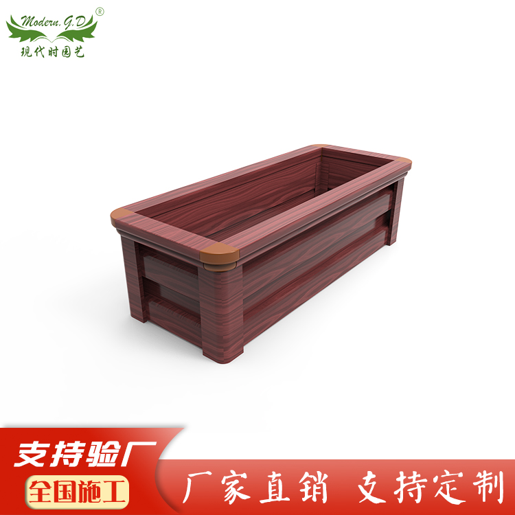 长方形铝合金花箱 阳台庭院种菜花箱 市政花箱景观花箱园林花箱