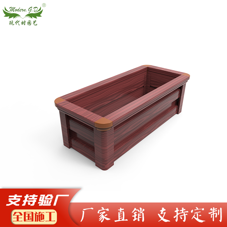 长方形铝合金花箱 阳台庭院种菜花箱 市政花箱景观花箱园林花箱