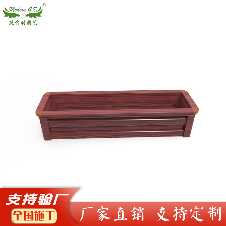 长方形铝合金花箱 阳台庭院种菜花箱 市政花箱景观花箱园林花箱