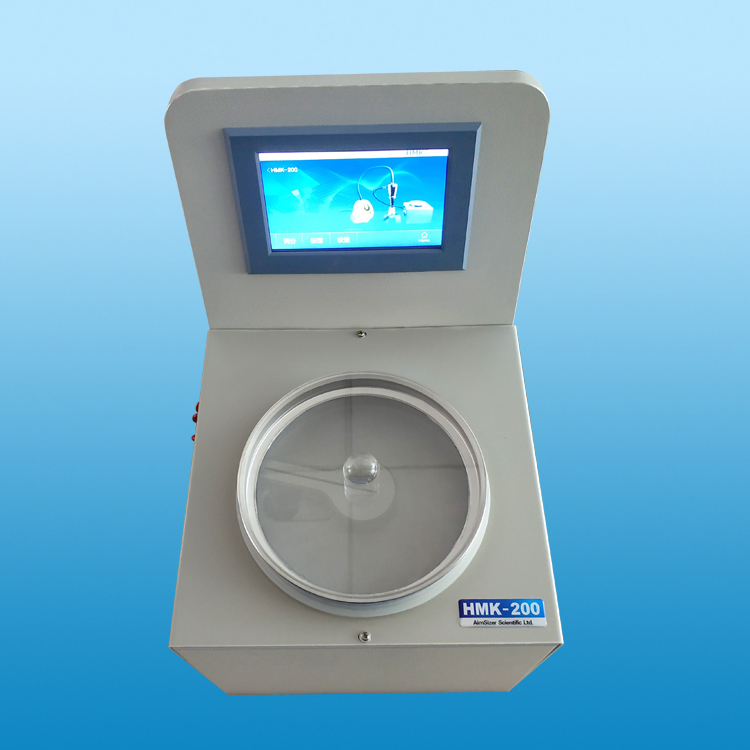 Alpine空气喷射筛分机e200LS