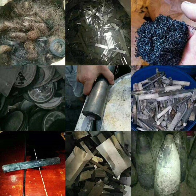 沈阳稀有金属回收