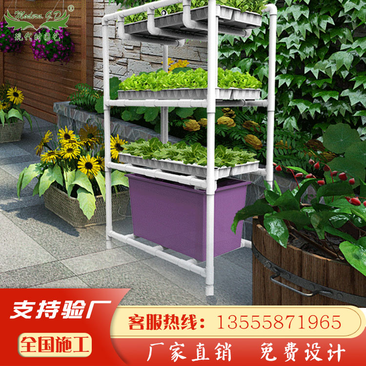 水培蔬菜种植机多层家用种植设备种植盆自动浇灌无土栽培种植架
